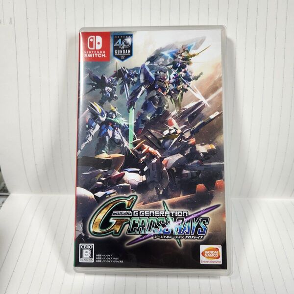 SDガンダム ジージェネレーションクロスレイズ Nintendo Switch ゲームソフト