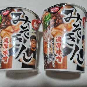 日清カップ麺 新みそきん セブンイレブン限定