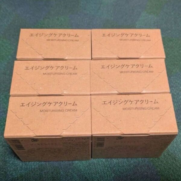 無印良品 エイジングケアクリーム 45g 6個セット