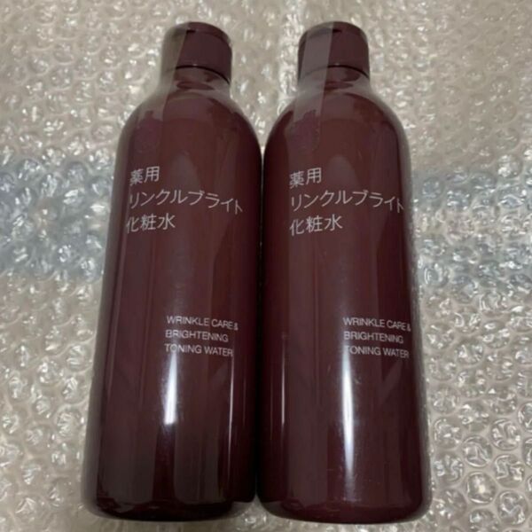 無印良品 薬用リンクルブライト化粧水 300ml 2本セット
