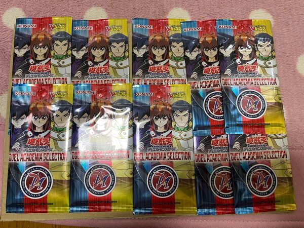 【いいね迷惑】vジャンプ 応募者全員大サービス 遊戯王 DUEL ACADEMIA SELECTION 10パック