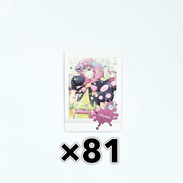 アイドリッシュセブン アイナナ 百 モモ ぱしゃこれ パシャコレ モンパレ モンスターパレード Monster Parade