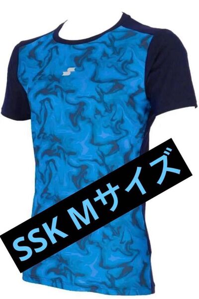 SSK 半袖 アンダーシャツ BUE241LH ブルー M