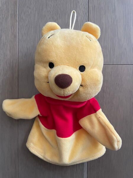 くまのプーさん パペット ぬいぐるみ