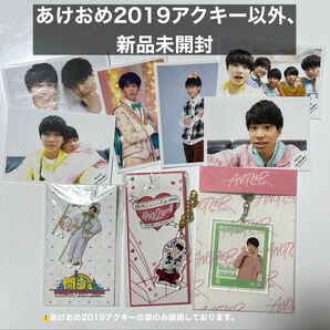 當間琉巧 Lilかんさい 2019アクキー 京セラ アクスタ