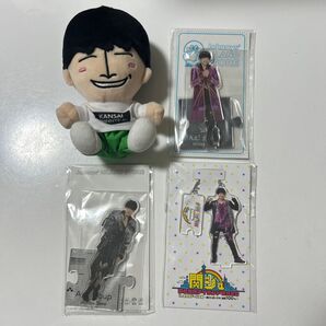 佐野晶哉 Aぇ!group ちびぬい アクリルスタンド アクスタ 第1弾 京セラ