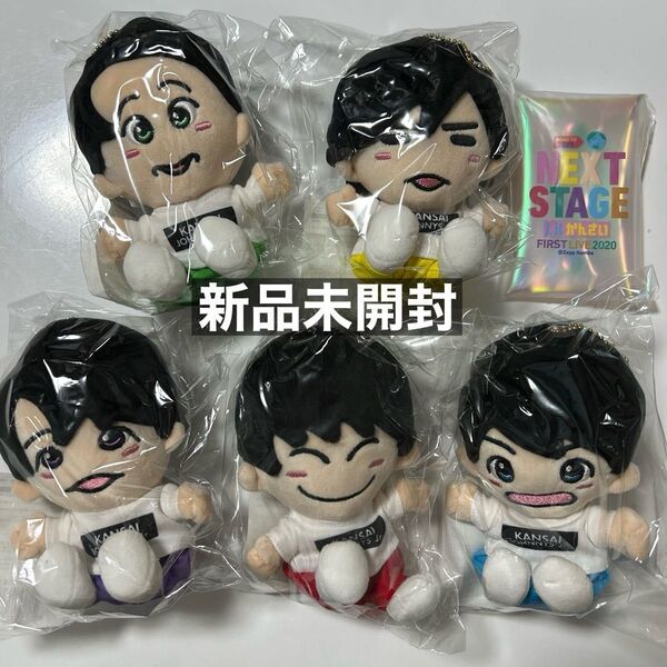 lilかんさい ちびぬい 嶋﨑斗亜 西村拓也 大西風雅 岡崎彪太郎 當間琉巧