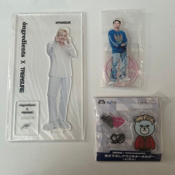 ヒョンソク TREASURE アクリルスタンド アクスタ KRUNK アクキー