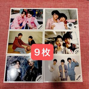 ☆9枚☆ なにわ男子 西畑大吾くん 混合 公式写真まとめ売り