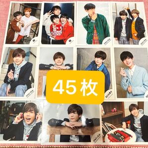 ☆45枚☆なにわ男子 長尾謙杜くん 公式写真 まとめ売り