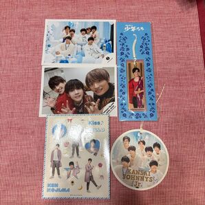 Aぇ! group 小島健くん 公式写真 シールなど 5点セット