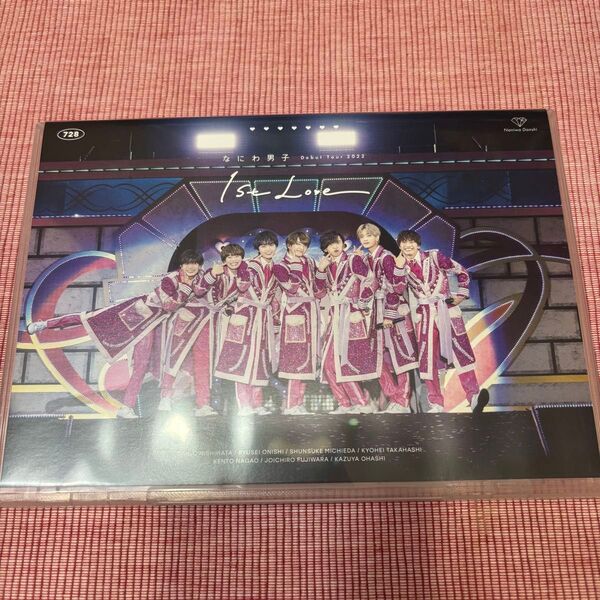 なにわ男子 Debut Tour 2022 1st Love DVD
