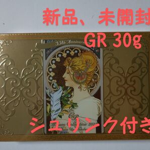 ミラノコレクションGR フェースアップパウダー2025 新品、未開封