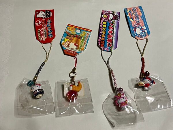 ご当地キティ ストラップ キーホルダー 4個セット