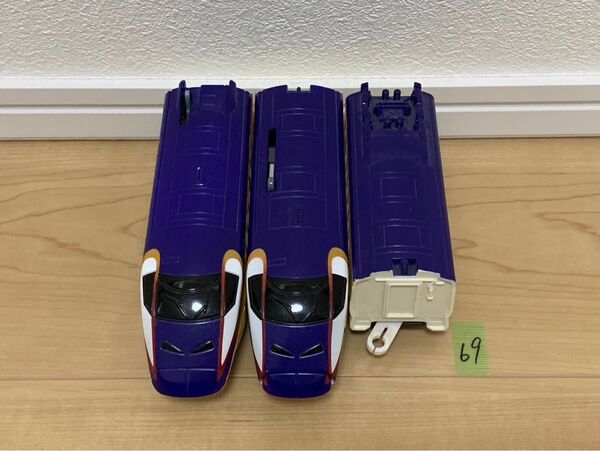 現状品【69】プラレール 車両 つばさ 紫 連結