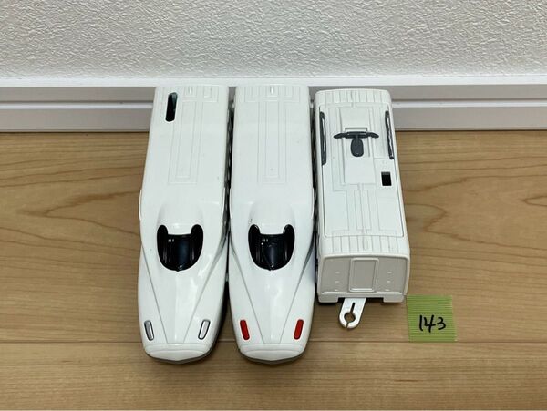 現状品【143】プラレール 車両 N700 のぞみ