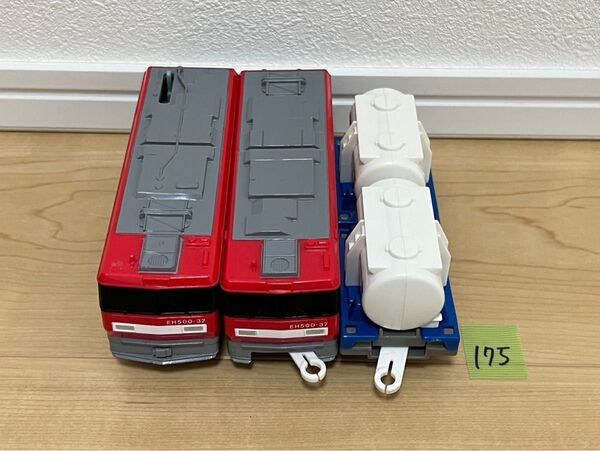 現状品【175】プラレール 車両 貨物列車 EH500-37