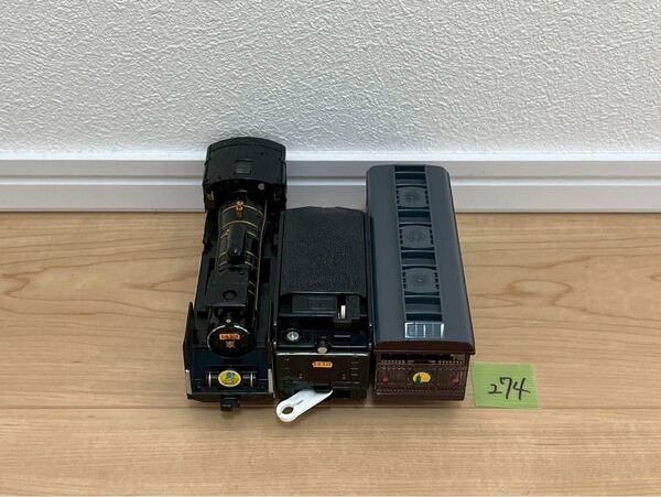 現状品【274】プラレール 車両 SL C57 1 やまぐち号