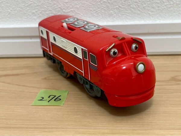 現状品【276】プラレール 車両 チャギントン ウィルソン
