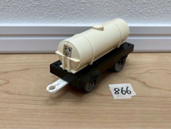 【866】プラレール 車両 トーマス 白 貨車 タンク