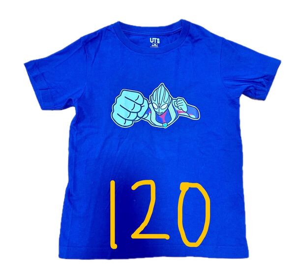 120 kids キッズ ウルトラマン UT UNIQLO ユニクロTシャツ 夏 ブルー Tシャツ 半袖 半袖Tシャツ