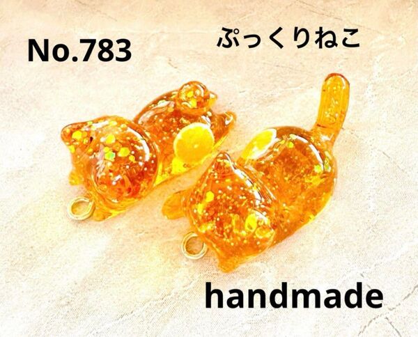 783 ハンドメイドパーツ レジンチャーム ねこパーツ イヤリング ピアス ハンドメイドパーツ チャーム