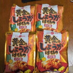 【4袋】Asahi 黄金のしょうがのど飴
