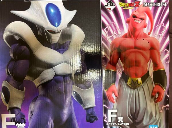 ドラゴンボール一番くじ F賞クウラ最終形態フィギュア F賞魔人ブウフィギュア