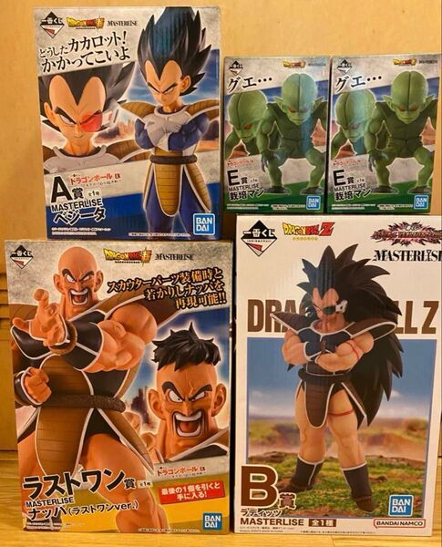 ドラゴンボール一番くじ サイヤ人 値下げ不可