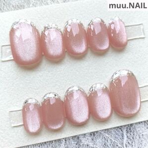 ネイルチップ ちゅるん マグネット ガラスフレンチ お呼ばれ 淡色 スキンピンク