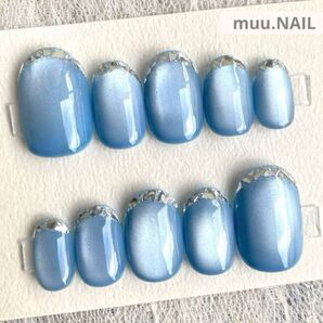 ネイルチップ ちゅるん マグネット ガラスフレンチ 大人可愛い アズールブルー