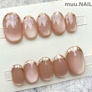 再再販 ネイルチップ ちゅるん マグネット ガラスフレンチ お呼ばれ ピンクゴールド