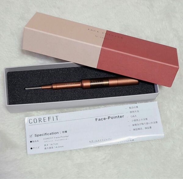 【COREFIT公式】【美品】フェイスポインター Face pointer