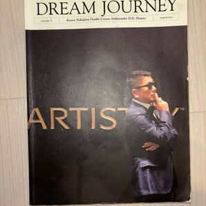 アムウェイ 中島薫 ドリームジャーニー 2014 DREAM JOURNEY