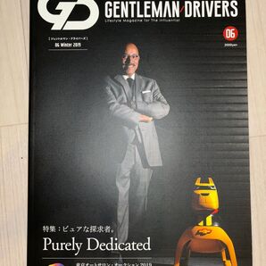 GENTLEMAN DRIVERS - ジェントルマンドライバーズ ‐06
