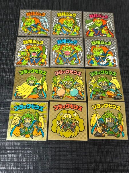ビックリマン 6弾アイス版ヘッド フルコンプ