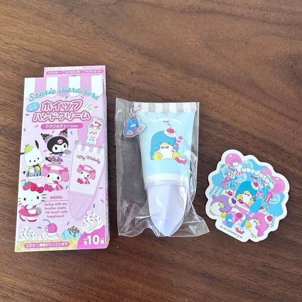 サンリオキャラクターズ ホイップハンドクリーム アクリルチャーム付き タキシードサム シール 未使用