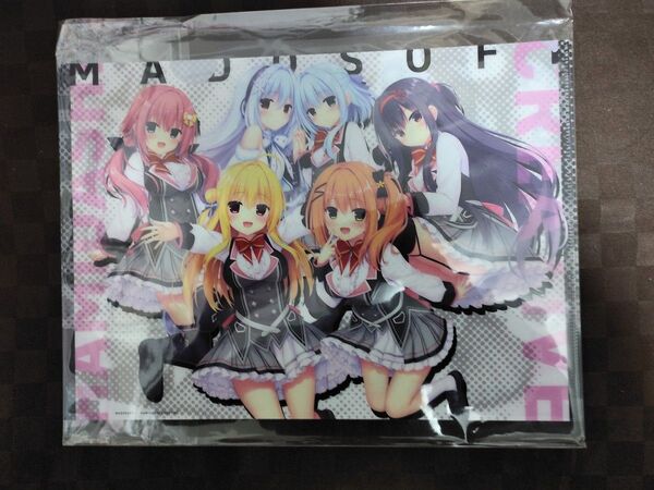 ハミダシクリエイティブ凸 A4クリアファイル まどそふと 宇都宮つみれ