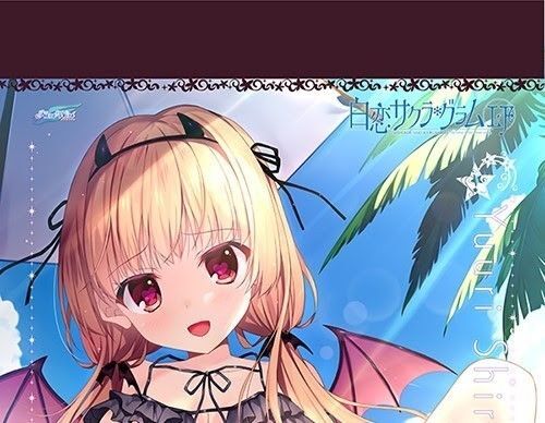 白恋サクラ*グラムLF コミックマーケット102 七尾奈留描き下ろし白羽優理さんの小悪魔水着モードB2Wスエードタペストリー