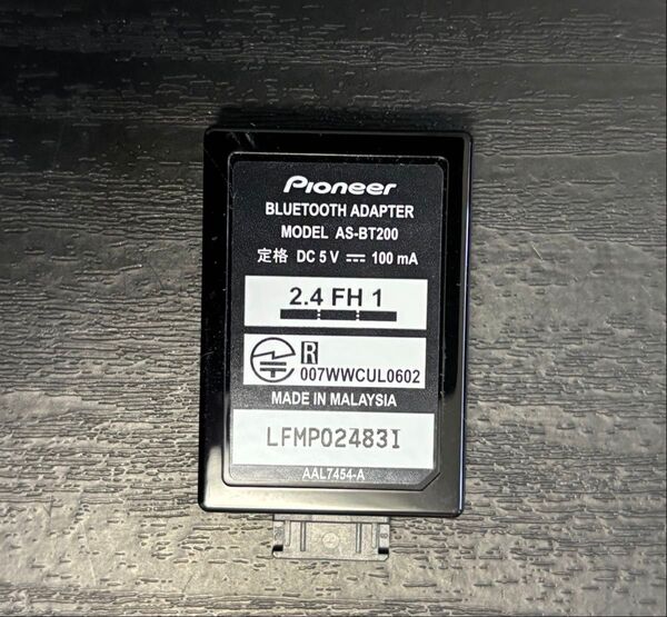 AS-BT200 Pioneer Bluetooth アダプター