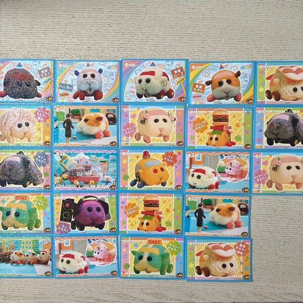 PUI PUI モルカー シールコレクション 23枚