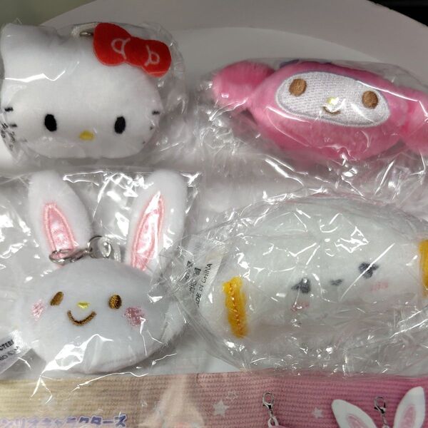 サンリオキャラクターズぬいぐるみチャーム