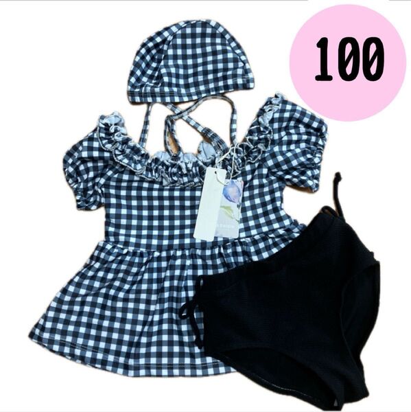 【新品】女の子 水着 セパレート 100 幼稚園 保育園 海 プール スイムウエア キッズ チェック柄