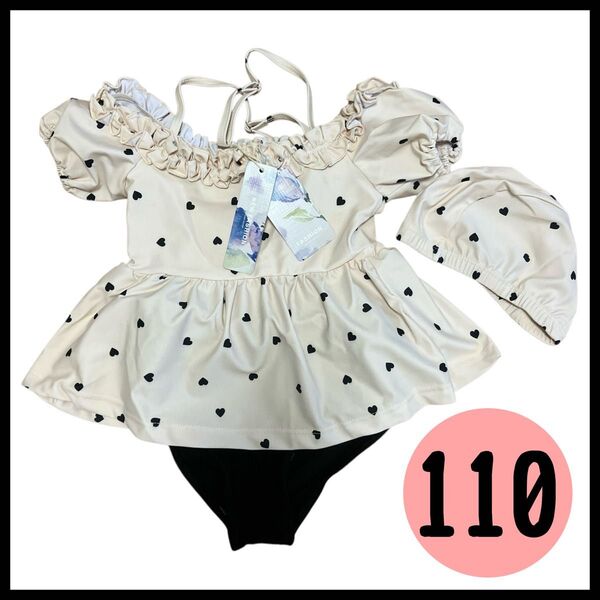 【新品】女の子 水着 セパレート 110 幼稚園 保育園 海 プール スイムウェア キッズ