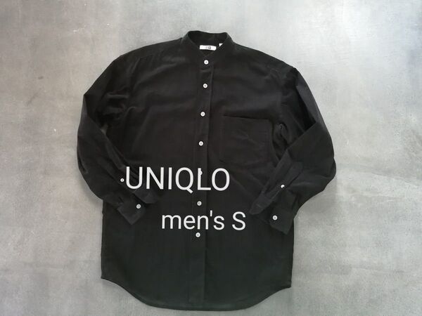 UNIQLO ユニクロ コーデュロイ長袖シャツ メンズS 黒 コーデュロイワイドフィットスタンドカラーシャツ