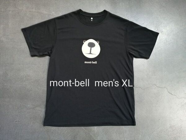 mont-bell モンベル 半袖Tシャツ メンズXL モンタベア 黒