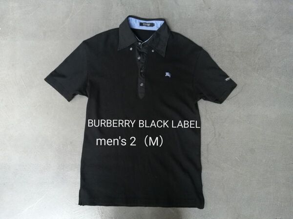 BURBERRY BLACK LABEL バーバリーブラックレーベル 半袖ポロシャツ メンズ2(M) 黒