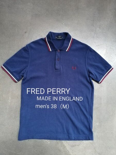 FRED PERRY フレッドペリー 半袖ポロシャツ メンズ38(M)イングランド製