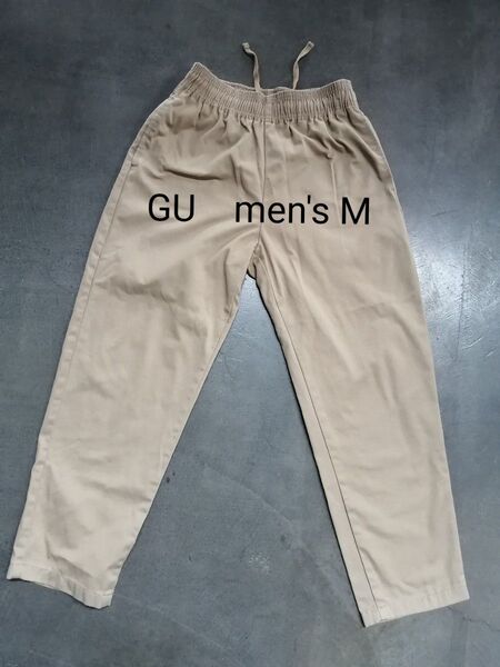 GU ジーユー シェフパンツ メンズM ベージュ ウエストゴム