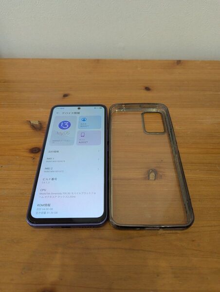 Libero 5G III パープル A202ZT ワイモバイル